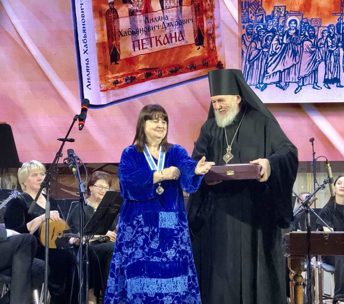 Ljiljana Habjanović Đurović odlikovana ordenom Ruske pravoslavne crkve: Vladika Nikolaj uručio visoko priznanje srpskoj književnici