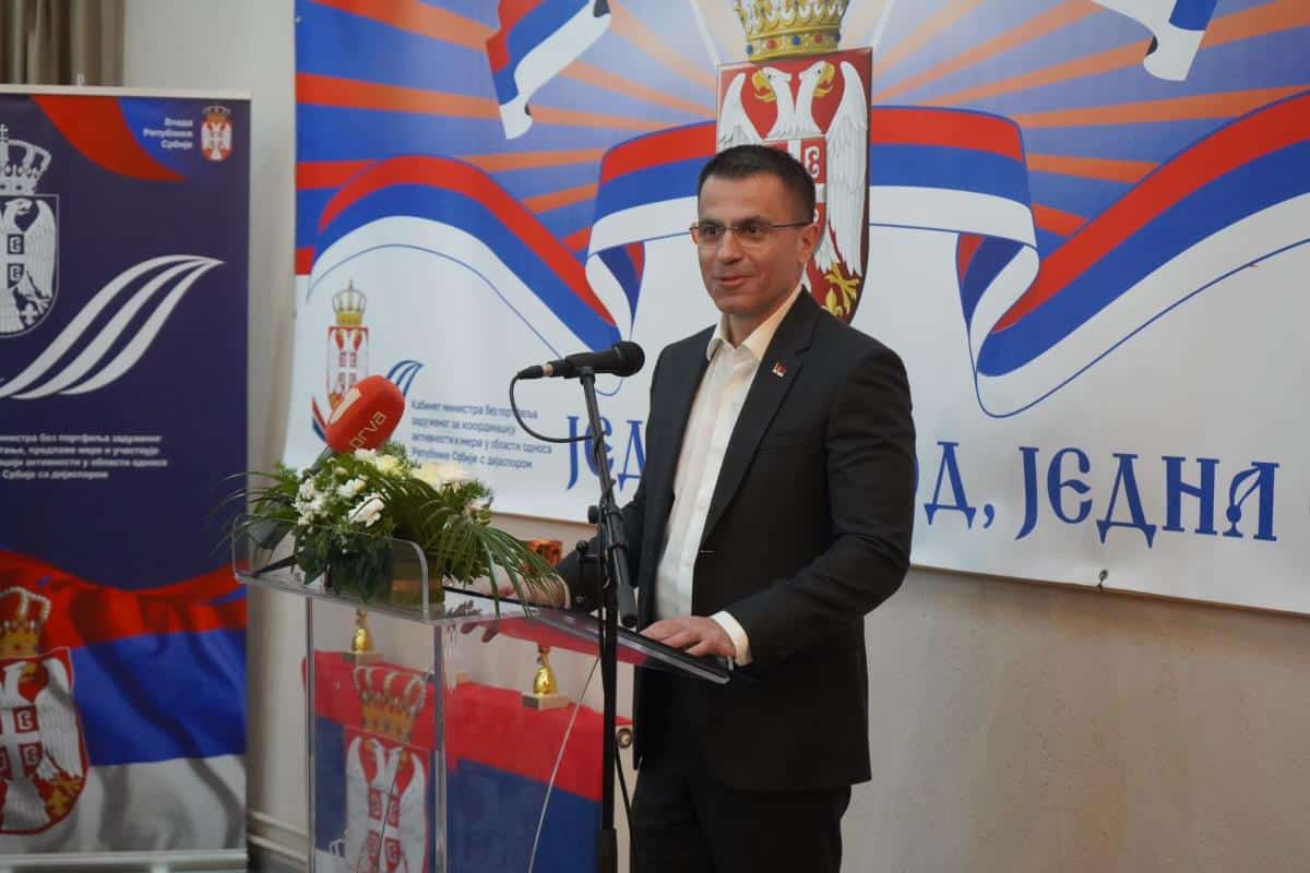 ĐORĐE MILIĆEVIĆ OTVORIO MANIFESTACIJU “JEDAN NAROD, JEDNA SRBIJA!” “Zajedno slavimo našu kulturu, tradiciju, jezik i zajedništvo”