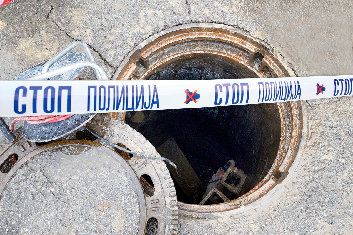 “I OTAC MU JE TAKO SKONČAO, KOPALI SU BUNAR I ON JE UPAO… A BRAT MU JE UMRO” Tragična sudbina Dragomira koji je poginuo u šahtu u Lazarevcu
