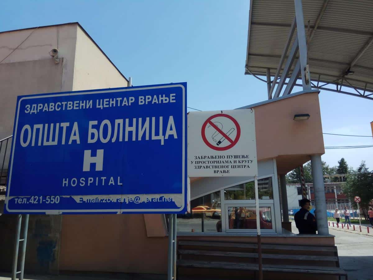 NEZAPAMĆENO U TOALETU VRANJSKE BOLNICE: Medicinske sestre nisu uspele da prekinu dvoje pacijenata u zanosu