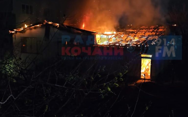 “BROJ OD 59 MRTVIH NIJE KONAČAN” Ambasadorka Srbije u Makedoniji o nezapamćenoj tragediji: Odgovorila na pitanje da li među stradalima ima srpskih državljana