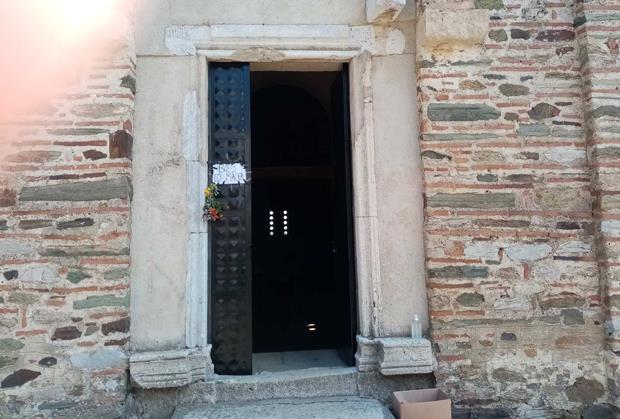 OSKRNAVLJEN MANASTIR USPENJA PRESVETE BOGORODICE: Razbojnici uklonili i ostatke sahranjenih
