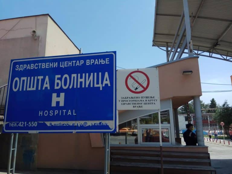 VRANJE: Unapređenje uslova lečenja pacijenata koji boluju od karcinoma